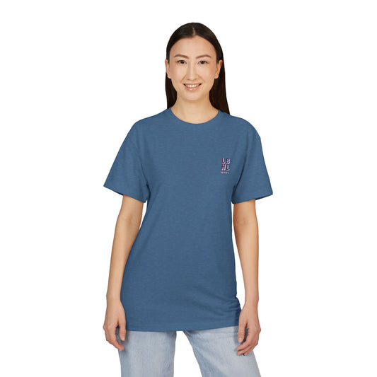 LBHL Slots "Only You Can Take The Win & Walk Away Uni-sex T-shirt